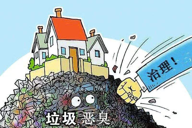 1639793242186017.jpg 餐廚垃圾惡臭.jpg