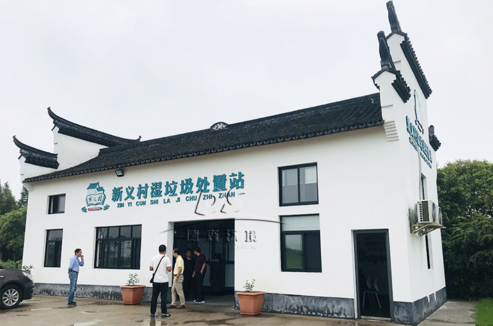 1645497981120743.png 新義村 現(xiàn)場(chǎng) (1).png